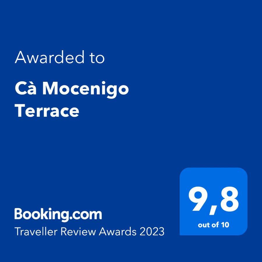 Ca Mocenigo Terrace Διαμέρισμα Βενετία Εξωτερικό φωτογραφία